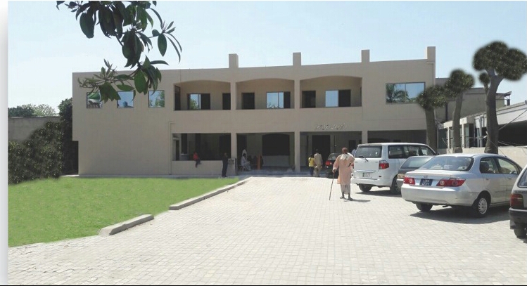 Akhter Mubarik Referral Centre building