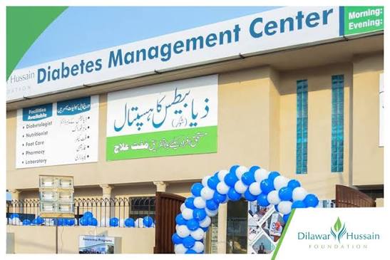 Dilawar Hussain Foundation Diabetes Management Center