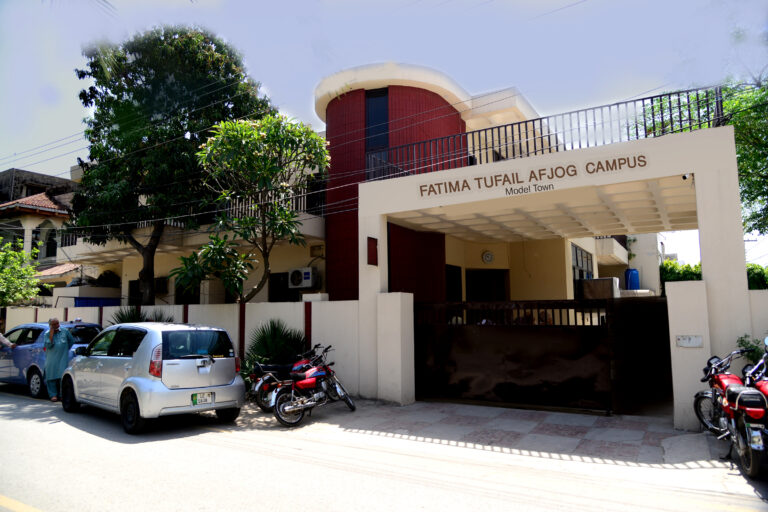 Fatima Tufail AFJOG Campus in Model Town